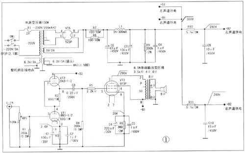 fu29单端胆机电路图_电子街