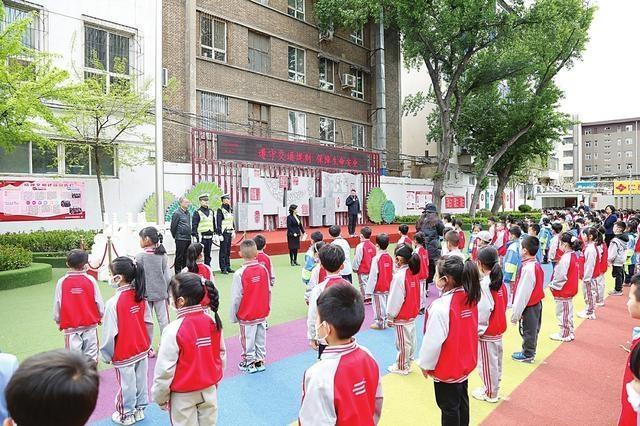 太原市后小河小学开展交通安全教育活动
