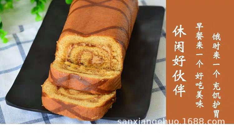 俄罗斯进口小牛炼乳味蛋糕卷 爱莲巧夹心蛋糕 西式糕点200克 点心