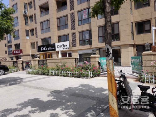 明星国际花园一期,琴岛东路85号-青岛明星国际花园房