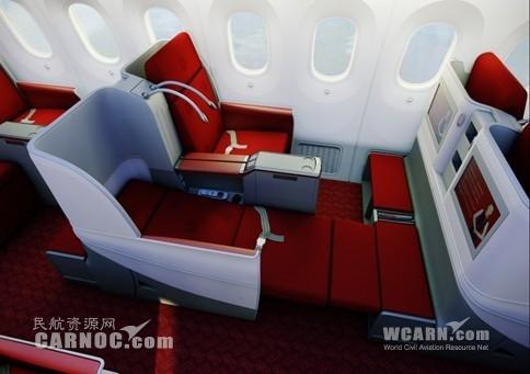 海航在京举行波音787梦想客机大型巡回展览