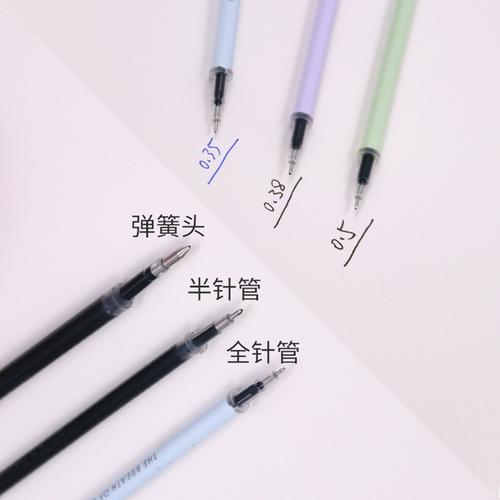 得力博之禹专卖店得力笔芯黑色全针管中姓笔替芯碳素水笔芯盒装大容量