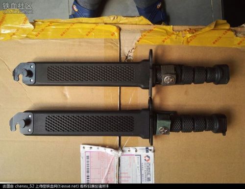 当李逵遇到李鬼:正品与仿品95刺刀对比