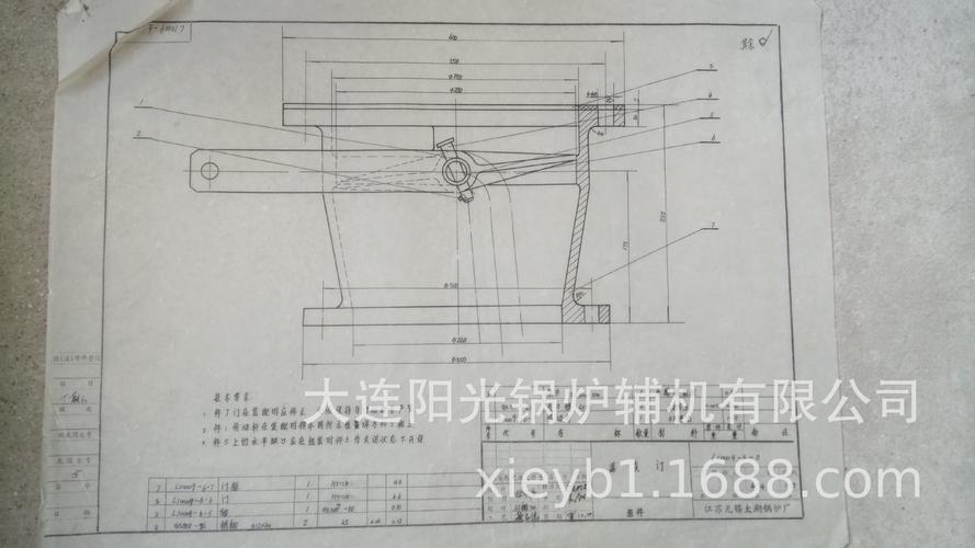 铸铁落灰斗,采用ht150灰铸铁材质,耐高温,不变形.
