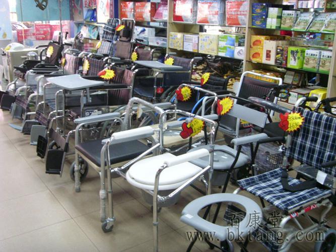 东莞轮椅尽在东莞保康堂中老年人用品店_东莞快讯的空间_百度空间