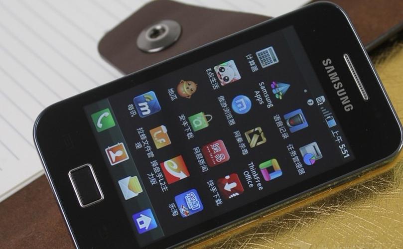 便宜转让三星s58301