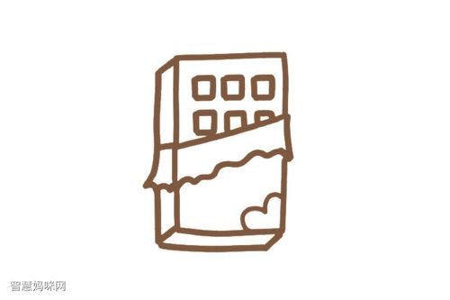 一块可爱的巧克力简笔画画法教程
