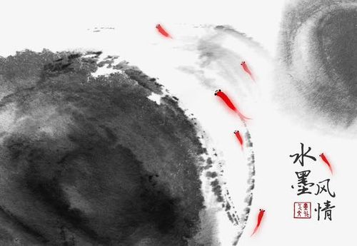 水墨画册画册封面模板设计