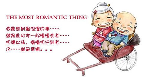 结婚30年是什么婚,请问结婚三十年是什么婚?