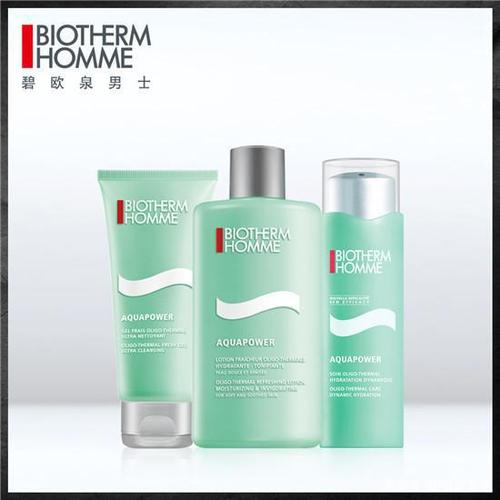 男士护肤品套装推荐这才是真正好用的男士护肤品套装十大排行榜