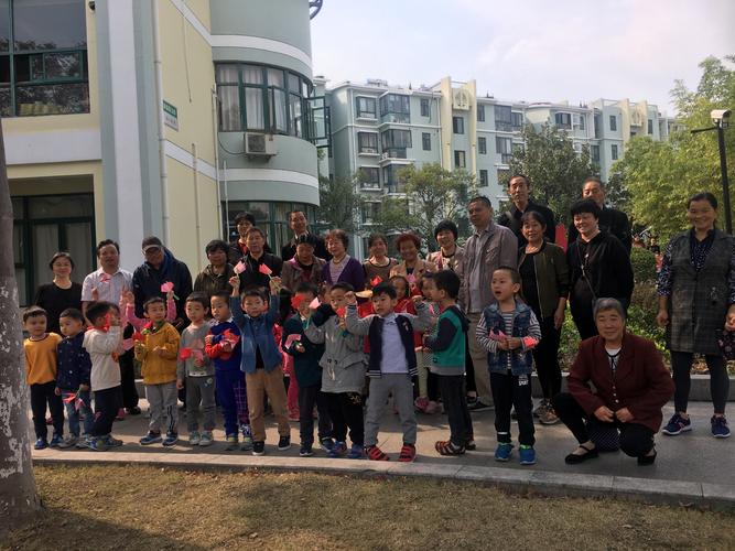 详情页 - 上海市闵行区颛桥镇幼儿园