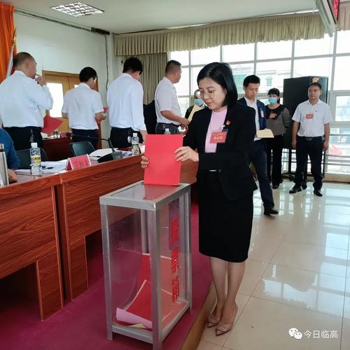 中国共产党临城镇第十二次代表大会召开
