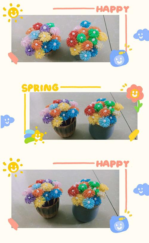 吸管小雏菊花制作完成了
