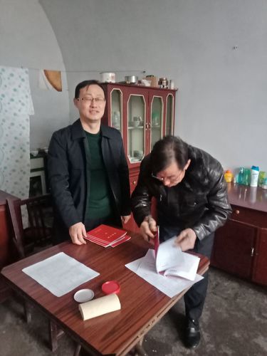 山西乡宁焦煤集团申南凹焦煤有限公司领导班子深入贾庄村委包联贫困户