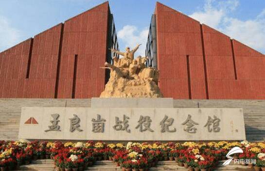 孟良崮战役以弱胜强的关键胜利