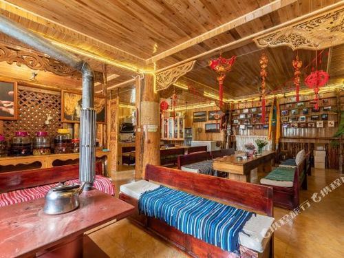 香格里拉青鸟藏式民宿