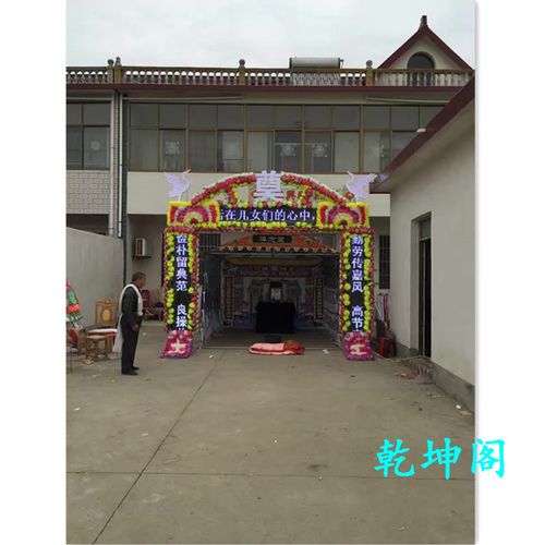 电子拱门灵堂殡葬钢架灵棚 架子供桌车载花圈丧事牌坊