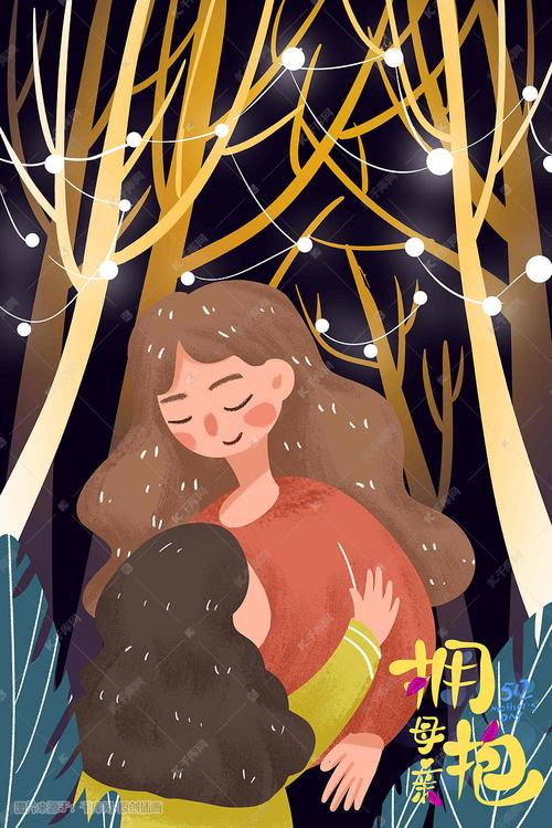 母亲节温馨感恩母女清新手绘风格插画