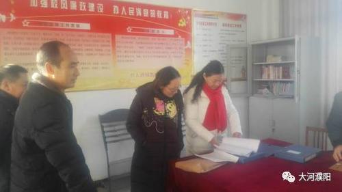【视点】濮阳经开区教育局到胡村乡王什,张堆小学检查