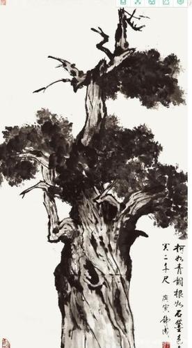 森耸上参天,柯条百尺长——国画松柏树作品选