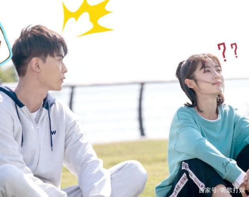 邢菲新剧《我的小确幸》将播,与唐晓天二次合作,终于