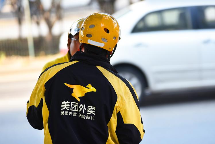 亏损48亿,美团为啥不赚钱?