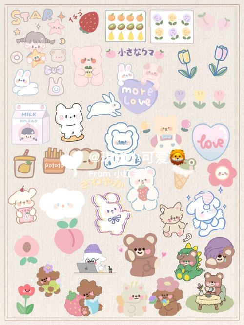 电子手账免抠贴纸素材⑥⑥_手帐_贴纸_素材_电子手账