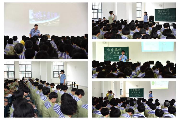 【五大改造】女子监狱:高墙内的"开学第一课"