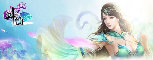 斗仙- 游戏图片 | 图片下载 | 游戏壁纸 - verycd电驴大全