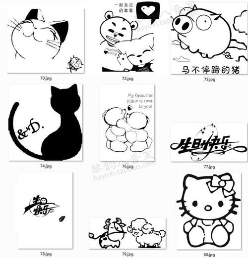 logo印制服务; 刻字方式:激光; 刻字内容:中英文及图案均可,文字数量