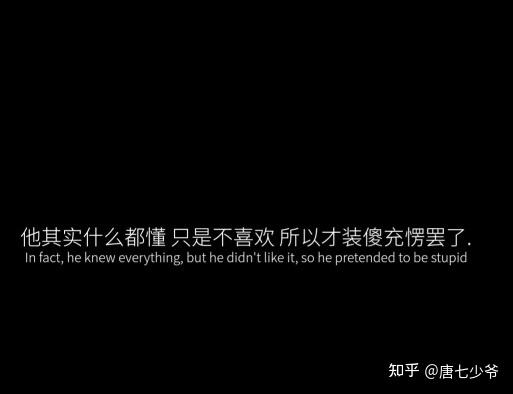 伤感背景图/故事不长,也不难讲,只不过是:相识一场,爱