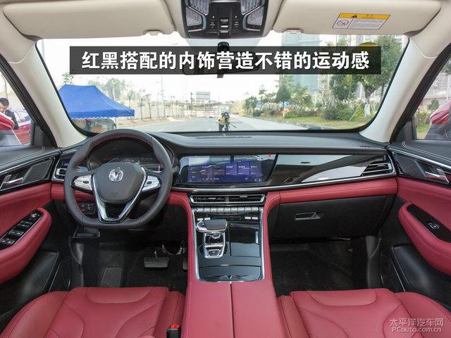 长安cs85 coupe中控内饰怎么样