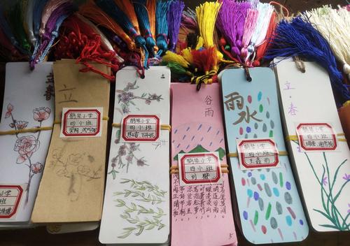 时光映画 文化传承——鹤琴小学四(1)班学生手绘"二十四节气"书签