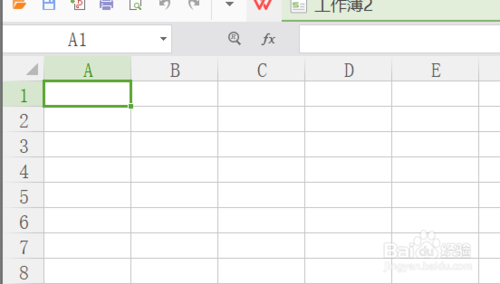 游戏/数码 电脑 > 电脑软件 1 首先,新建一个空白的xls表格 2 表格中