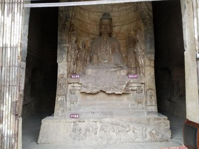 2019巩义石窟寺_旅游攻略_门票_地址_游记点评,巩义