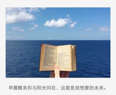 我很好,但有你更好