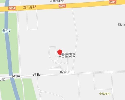 莱阳市童心小学