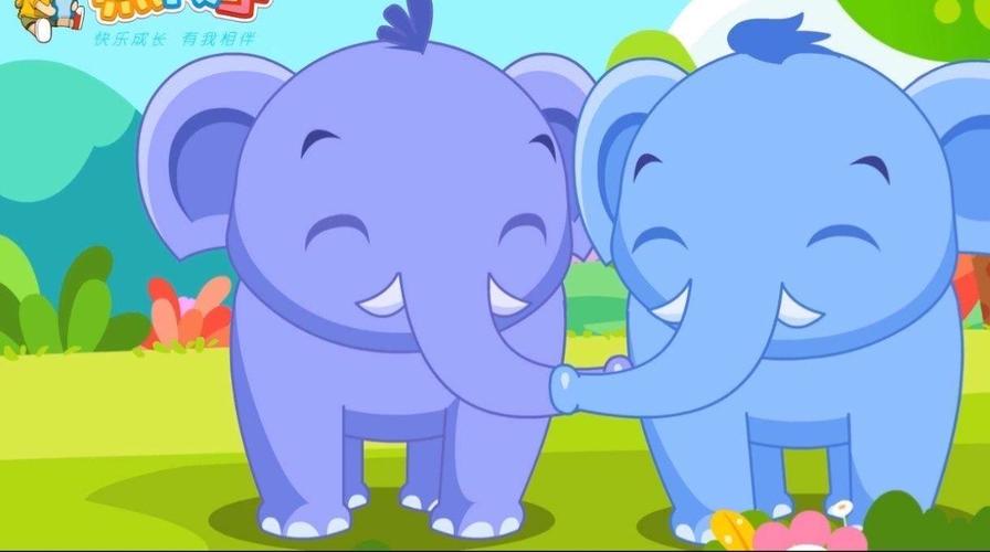 老师,这两只小象是好朋友吧——小三班《两只小象》主题环创