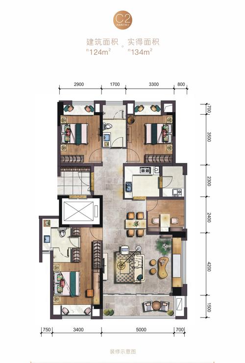 新盘 邛崃市 翡翠滨江1期