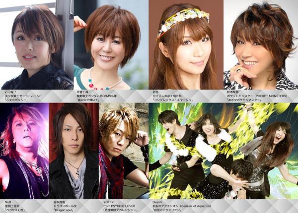 日本动漫夏日祭2015,e-max日本动漫夏日祭2015,香港日本动漫夏日祭