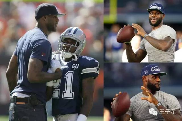 虽然克利夫兰本地也有nfl球队,但是詹姆斯一直是牛仔的忠实粉丝