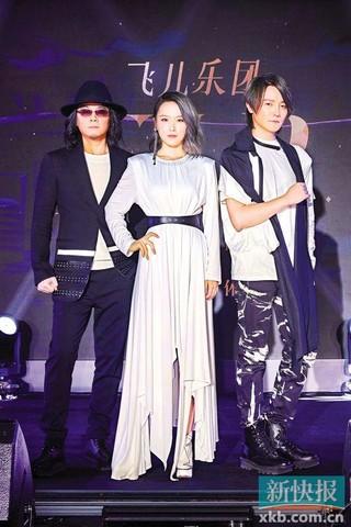 i.r.飞儿乐团近日在京召开发布会,正式曝光全新90后女主唱lydia韩睿.