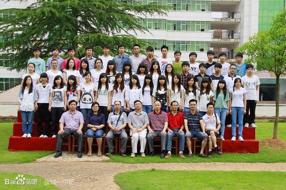 2019汝城一中创新班招生中考分数线,6月中考后才知道.