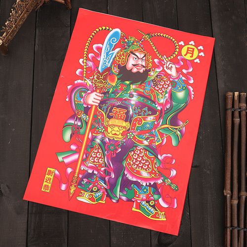 门神批发 2021牛年新款高档铜版纸烫金门神过年春节门神年画