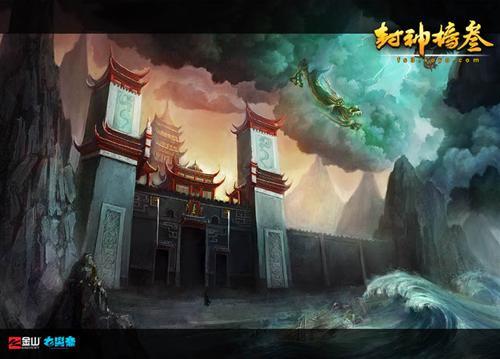 陈塘关