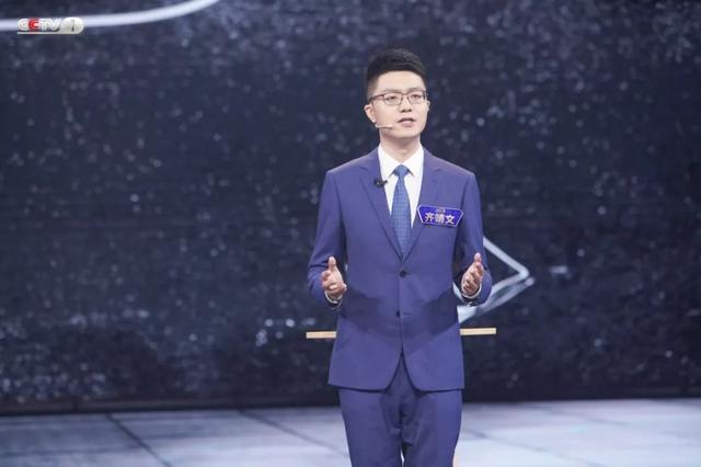 14,郭嘉宁,30岁,来自河南广播电视台,2019年央视主持人大赛全国30强.