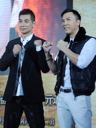 人民网3月30日报道:两大武打巨星赵文卓与甄子丹合拍电影《特殊身份》