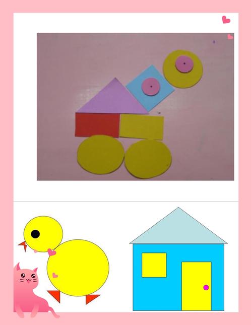 4月22日密云经济开发区幼儿园——防疫待家中,我们在成长(小班组)