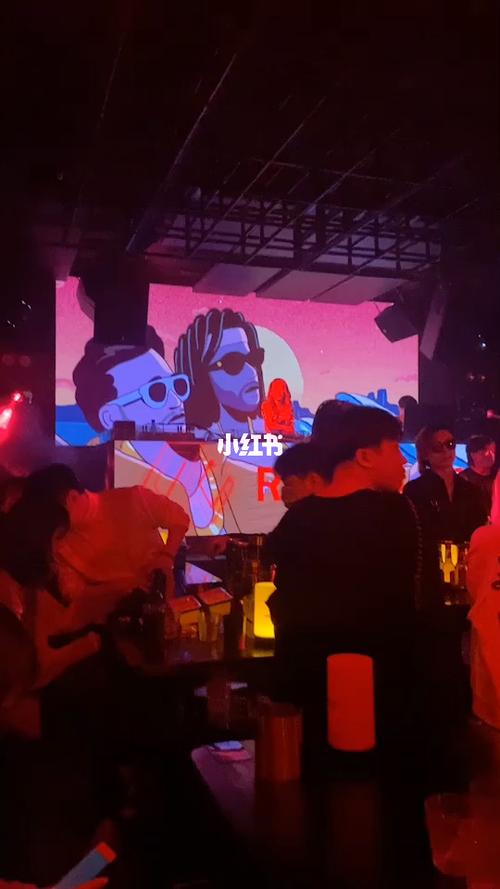 rich club打卡_酒吧_人气酒吧推荐_美食_美食探店