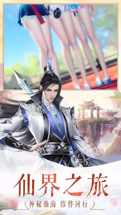 天下布魔破解版贴吧版v1.1.